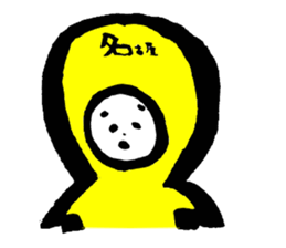 nagoyaben sticker #2111460