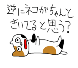 animal's thinking sticker #2111541