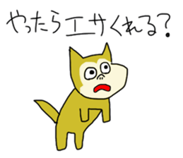 animal's thinking sticker #2111543