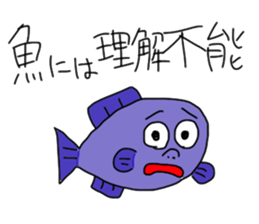 animal's thinking sticker #2111549