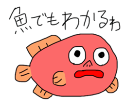 animal's thinking sticker #2111550