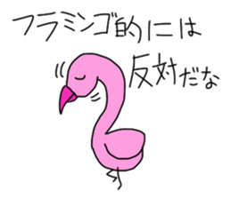 animal's thinking sticker #2111552