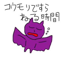 animal's thinking sticker #2111565