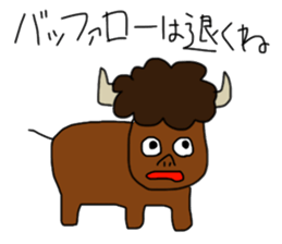 animal's thinking sticker #2111571