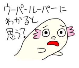 animal's thinking sticker #2111576