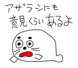 animal's thinking sticker #2111578