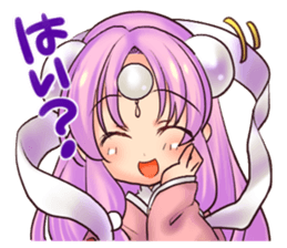 Satomi Hakkenden by Yoshimura sticker #2111588