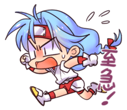 Satomi Hakkenden by Yoshimura sticker #2111611