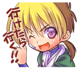 Satomi Hakkenden by Yoshimura sticker #2111617