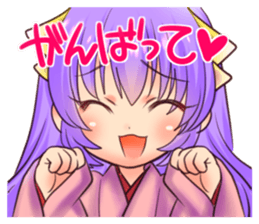 Satomi Hakkenden by Yoshimura sticker #2111620