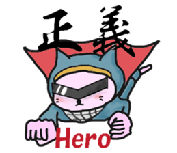 Cat Ninja (Kanji) sticker #2111691