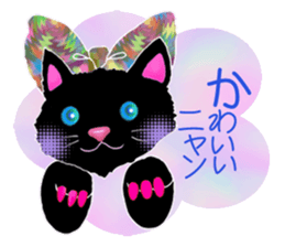 Love kuro cat sticker #2111741