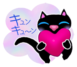 Love kuro cat sticker #2111742