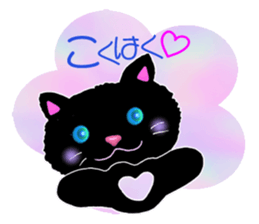 Love kuro cat sticker #2111743