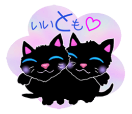 Love kuro cat sticker #2111745