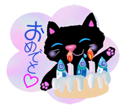 Love kuro cat sticker #2111747