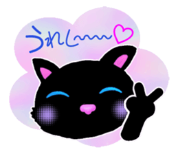 Love kuro cat sticker #2111748