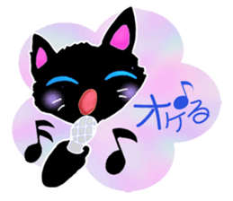 Love kuro cat sticker #2111750