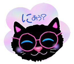 Love kuro cat sticker #2111753