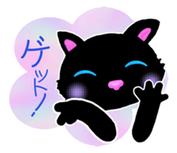 Love kuro cat sticker #2111754