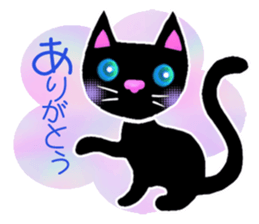 Love kuro cat sticker #2111755