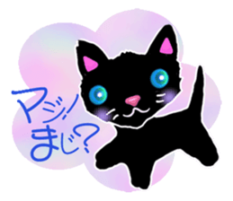 Love kuro cat sticker #2111756