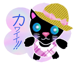 Love kuro cat sticker #2111757