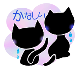 Love kuro cat sticker #2111758