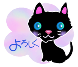 Love kuro cat sticker #2111759
