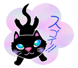 Love kuro cat sticker #2111763