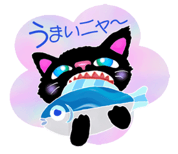 Love kuro cat sticker #2111765