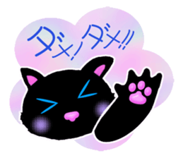 Love kuro cat sticker #2111770
