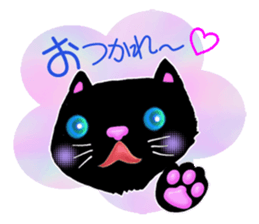 Love kuro cat sticker #2111773