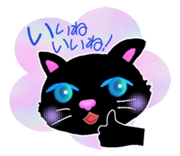 Love kuro cat sticker #2111775