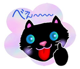 Love kuro cat sticker #2111777