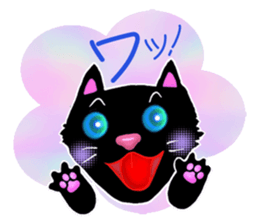 Love kuro cat sticker #2111778