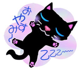 Love kuro cat sticker #2111780