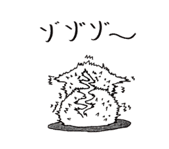 emuta&eiko-ver2 sticker #2111835