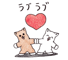 emuta&eiko-ver2 sticker #2111846
