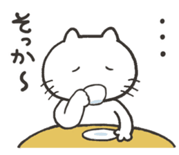 Mr.Cat's "everyday's expressions" sticker #2111868