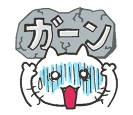 Mr.Cat's "everyday's expressions" sticker #2111870
