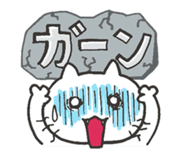 Mr.Cat's "everyday's expressions" sticker #2111870
