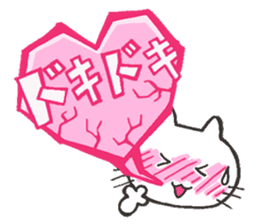 Mr.Cat's "everyday's expressions" sticker #2111871