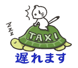 Mr.Cat's "everyday's expressions" sticker #2111874