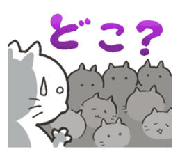 Mr.Cat's "everyday's expressions" sticker #2111876