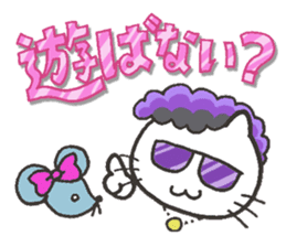 Mr.Cat's "everyday's expressions" sticker #2111884