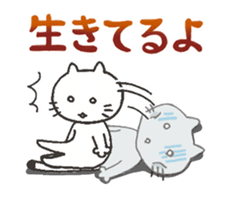 Mr.Cat's "everyday's expressions" sticker #2111888