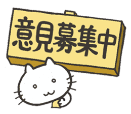 Mr.Cat's "everyday's expressions" sticker #2111889