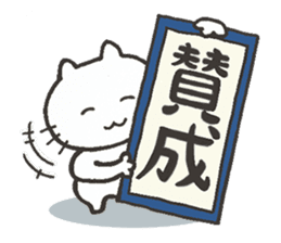 Mr.Cat's "everyday's expressions" sticker #2111890