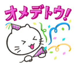 Mr.Cat's "everyday's expressions" sticker #2111892